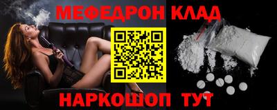 сатива Янаул