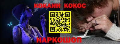 сатива Янаул