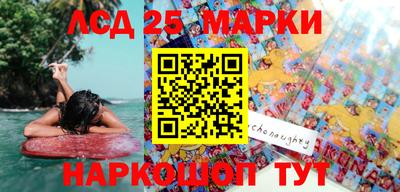 сатива Янаул
