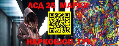 mdpv Анжеро-Судженск