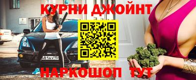 mdpv Анжеро-Судженск