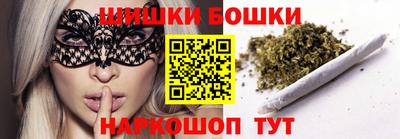 mdpv Анжеро-Судженск