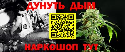 MDMA Ярославль