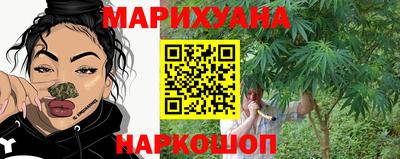 mdpv Анжеро-Судженск