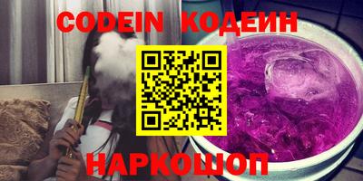 сатива Янаул