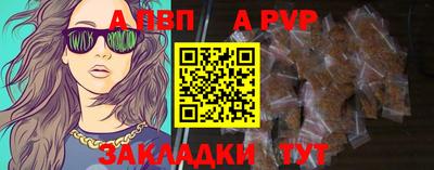 mdpv Анжеро-Судженск