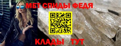 наркотики Ярцево