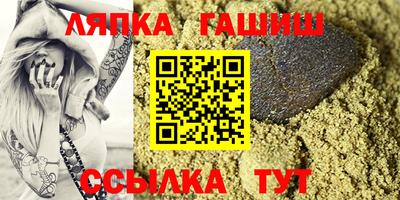 наркотики Ярцево