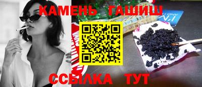 mdpv Анжеро-Судженск