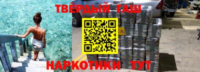 mdpv Анжеро-Судженск