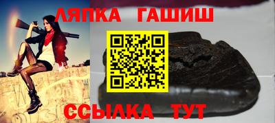 MDMA Ярославль