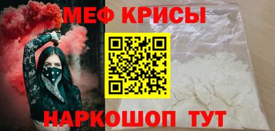 mdpv Анжеро-Судженск