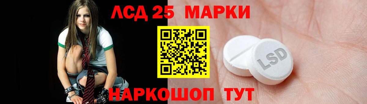 Мефедрон Нововоронеж